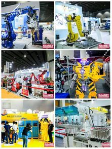 倒计时3天！RoboIMEX 2019即将隆重开幕，聚焦软件开发新趋势