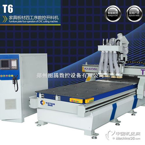 郑州木工雕刻机 图片展示与软件开发指南